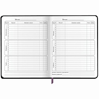 Дневник 1-4 класс 48 л., кожзам (гибкая), печать, фольга, ЮНЛАНДИЯ, "Котик", 106923