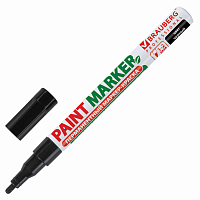 Маркер-краска лаковый (paint marker) 2 мм, ЧЕРНЫЙ, БЕЗ КСИЛОЛА (без запаха), алюминий, BRAUBERG PROF