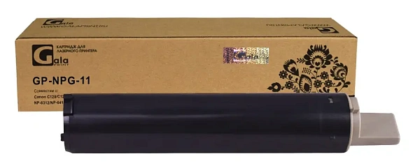 купить совместимый Картридж GalaPrint NPG-11 черный совместимый с принтером Canon (GP_NPG-11) 