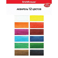 Краски акварельные ERICH KRAUSE Artberry с УФ защитой яркости, 12 цветов, пластиковый пенал, 41724