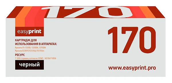купить совместимый Картридж EasyPrint TK-170 черный совместимый с принтером Kyocera (LK-170) 
