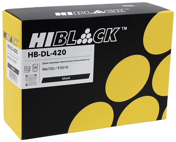 купить совместимый Драм-Картридж Hi-Black DL-420 черный совместимый с принтером Pantum (98971451) 