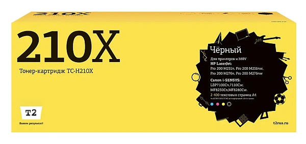 купить совместимый Картридж T2 CF210X/731HBK черный совместимый с принтером HP/Canon универсальный (TC-H210X) 