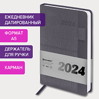 Ежедневник датированный 2024 А5 138х213 мм BRAUBERG "Pocket", под кожу, карман, держатель для ручки,
