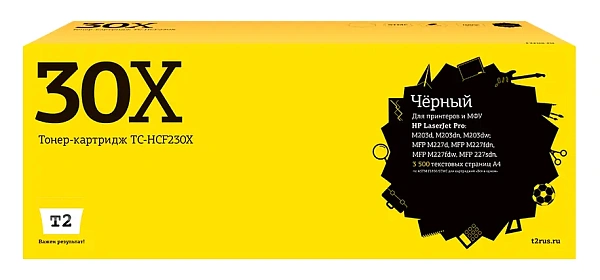 купить совместимый Картридж T2 CF230X черный совместимый с принтером HP (TC-HCF230X) 