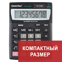 Калькулятор настольный ОФИСМАГ OFM-1807, КОМПАКТНЫЙ (140х105 мм), 8 разрядов, двойное питание, 25022