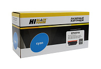 купить совместимый Картридж Hi-Black CF451A голубой совместимый с принтером HP (HB-CF451A) 