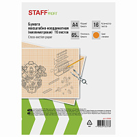 Бумага масштабно-координатная (миллиметровая), скоба, А4, оранжевая, 16 листов, 65 г/м2, STAFF, 1134