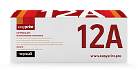 купить совместимый Картридж EasyPrint Q2612A/FX-10/703 черный совместимый с принтером HP (LH-12A U) 