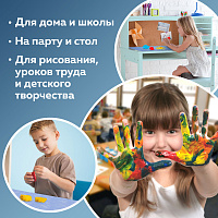 Клеёнка настольная для занятий творчеством ЮНЛАНДИЯ, ВОЗДУШНЫЙ ШАР, 50х70 см, ПВХ, 662456