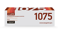купить совместимый Картридж EasyPrint TN-1075 черный совместимый с принтером Brother (LB-1075) 
