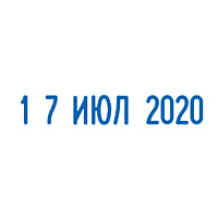 Датер ручной ленточный, оттиск 25х4 мм, месяц буквами, TRODAT 1010, 78471