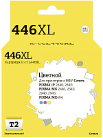 Картридж цветной T2 CL-446XL  совместимый с принтером Canon (IC-CCL446XL)