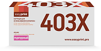 купить совместимый Картридж EasyPrint CF403X пурпурный совместимый с принтером HP (LH-CF403X) 