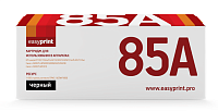 купить совместимый Картридж EasyPrint CE285A/725 черный совместимый с принтером HP (LH-CE285AL) 