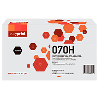 купить совместимый Картридж EasyPrint 070H без чипа черный совместимый с принтером Canon (LC-070H_NC) 