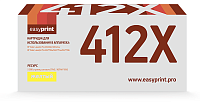 купить совместимый Картридж EasyPrint CF412X желтый совместимый с принтером HP (LH-CF412X) 