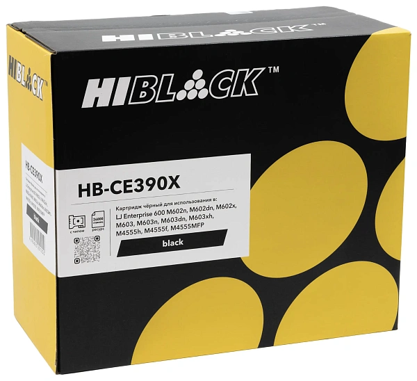 купить совместимый Картридж Hi-Black CE390X черный совместимый с принтером HP (9915313315) 