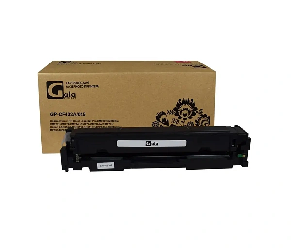 купить совместимый Картридж GalaPrint CF402A/045Y желтый совместимый с принтером HP/Canon универсальный (GP_CF402A/045_Y) 