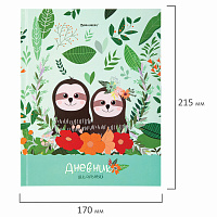 Дневник 1-4 класс 48 л., твердый, BRAUBERG, глянцевая ламинация, с подсказом, "Ленивцы", 106361