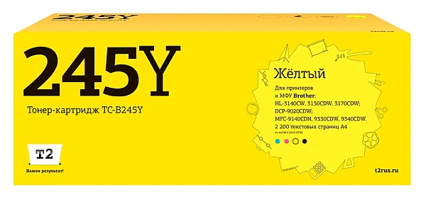 купить совместимый Картридж T2 TN-245Y желтый совместимый с принтером Brother (TC-B245Y) 