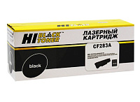 купить совместимый Картридж Hi-Black CF283A черный совместимый с принтером HP (HB-CF283A) 