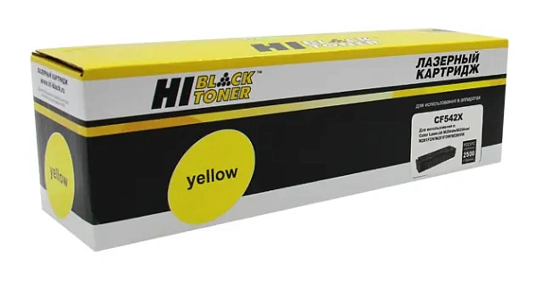 купить совместимый Картридж Hi-Black CF542X желтый совместимый с принтером HP (98927823) 