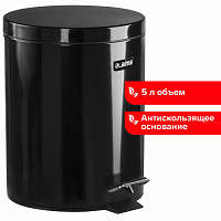 Ведро-контейнер для мусора (урна) с педалью LAIMA "Classic", 5 л, черное, глянцевое, металл, со съем