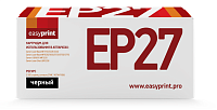 купить совместимый Картридж EasyPrint EP-27 черный совместимый с принтером Canon (LC-EP27) 