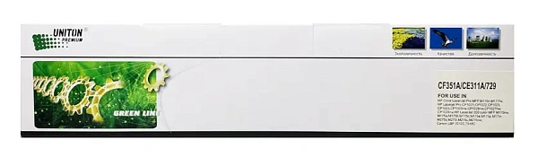 купить совместимый Картридж UNITON Premium GREEN LINE CE311A/CF351A/729C голубой совместимый с принтером HP/Canon универсальный (129440) 