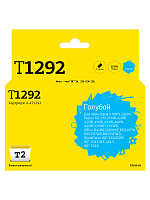 Картридж голубой L T2 T1292  совместимый с принтером Epson (IC-ET1292)
