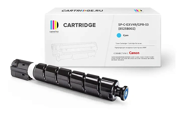 купить совместимый Картридж Solution Print C-EXV49C голубой совместимый с принтером Canon (339093) 