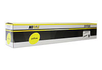 купить совместимый Картридж Hi-Black TK-8525Y желтый совместимый с принтером Kyocera (HB-TK-8525Y) 