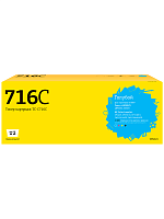 купить совместимый Картридж T2 716C голубой совместимый с принтером Canon (TC-C716C) 