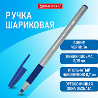 Ручка шариковая с грипом BRAUBERG "i-STICK POINT", СИНЯЯ, корпус серый, игольчатый узел 0,7 мм, лини