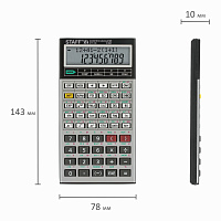 Калькулятор инженерный двухстрочный STAFF STF-169 (143х78 мм), 242 функции, 10+2 разрядов, 250138
