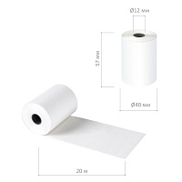 Чековая лента ТЕРМОБУМАГА 57 мм (диаметр 40 мм, длина 20 м, втулка 12 мм) КОМПЛЕКТ 8 шт., STAFF, 110