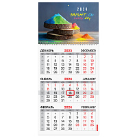 Календарь квартальный на 2024 г., 3 блока 1 гребень с бегунком, мелованная бумага, "Яркие цвета", BR