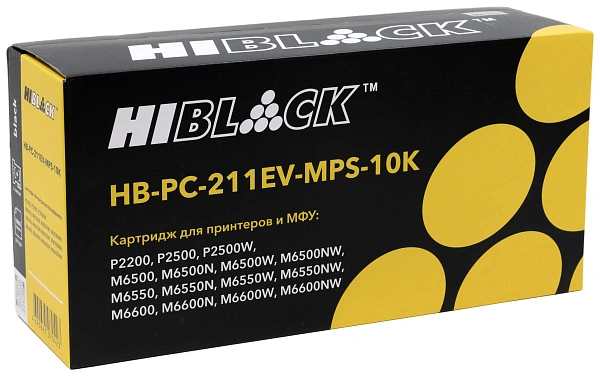 купить совместимый Картридж Hi-Black PC-211EV черный совместимый с принтером Pantum (HB-PC-211EV-MPS-10K) 