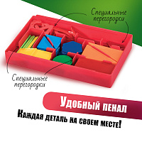 Касса цифр и счетных материалов 132 элемента, пенал, ПИФАГОР, 106146