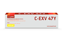 купить совместимый Картридж EasyPrint C-EXV47Y желтый совместимый с принтером Canon (LC-EXV47Y) 