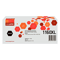 купить совместимый Картридж EasyPrint TK-1160XL черный совместимый с принтером Kyocera (LK-1160XL) 