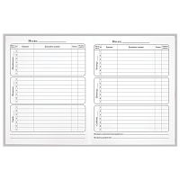 Дневник 1-4 класс 48 л., гибкая обложка, ЮНЛАНДИЯ, выборочный лак, с подсказом, "Девочка", 106590