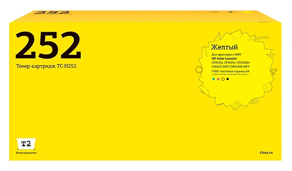 купить совместимый Картридж T2 CE252A желтый совместимый с принтером HP (TC-H252) 
