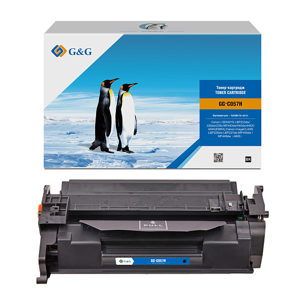 купить совместимый Картридж G&G 057H черный совместимый с принтером Canon (GG-C057H) 