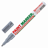 Маркер-краска лаковый (paint marker) 2 мм, СЕРЕБРЯНЫЙ, БЕЗ КСИЛОЛА (без запаха), алюминий, BRAUBERG 