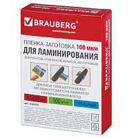 Пленки-заготовки для ламинирования МАЛОГО ФОРМАТА (65х95 мм), КОМПЛЕКТ 100 шт., 100 мкм, BRAUBERG, 5