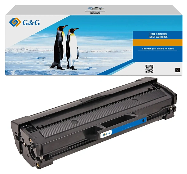 купить совместимый Картридж G&G CE342A желтый совместимый с принтером HP (GG-CE342A) 
