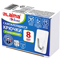 Крючки самоклеящиеся универсальные 2,5x4,5 см, КОМПЛЕКТ 8 шт., сталь, серебристые, LAIMA Home, 60878
