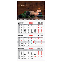 Календарь квартальный на 2024 г., 3 блока, 1 гребень, с бегунком, офсет, BRAUBERG, "Relax", 115285
